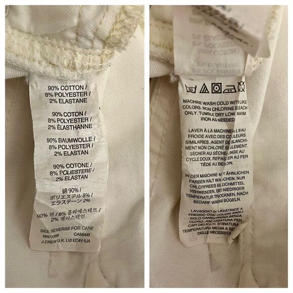 J. Crew 8” toothpick ankle Jean in white denim. Size 28. - Picture 12 of 13